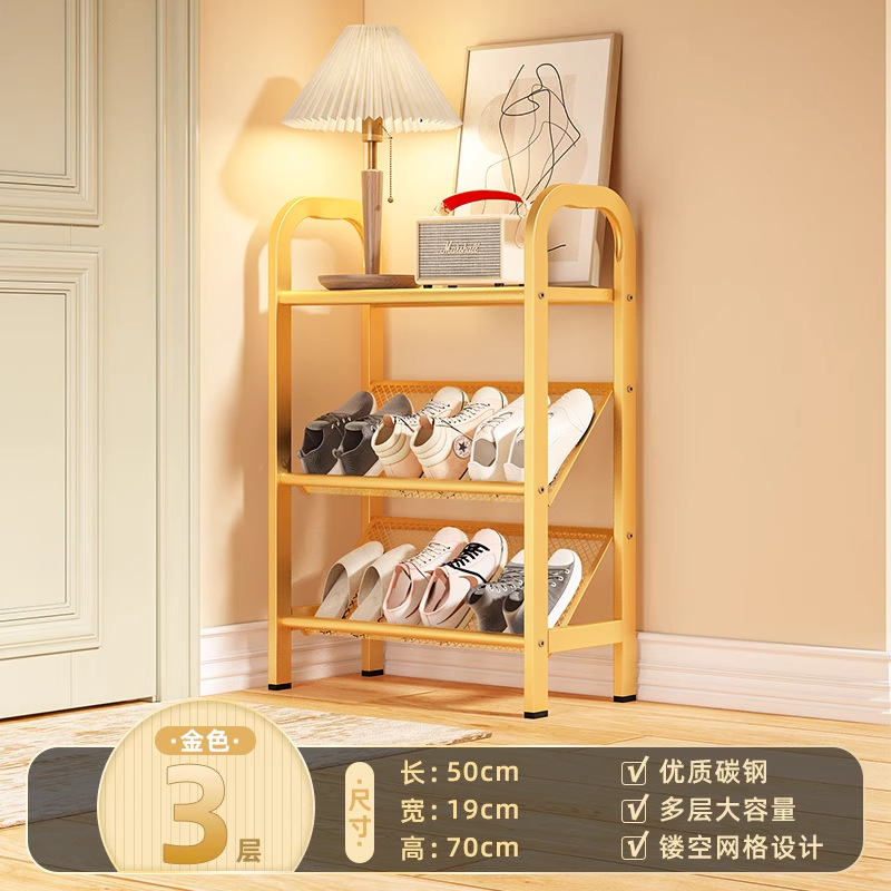 Gold [3-tier 50cm] - Seamless Carbon Steel Top Tier Storage