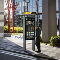 Affichage d'enseignes publicitaires durables pour les transports publics en extérieur, aéroports, centres commerciaux, métros, signalétique interactive LCD tactile OEM ODM