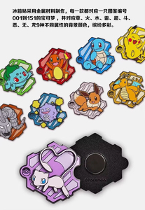YY Wholesale <b>Original</b> Pokemond <b>Card</b> Game Simplified Chinese Version Super Dream Vstar New Product <b>Gift</b> - Product Image 6