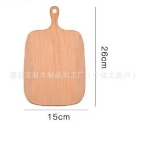 Planche à découper rectangulaire en bois de hêtre double face pour la cuisine et la pâtisserie - Product Image 5