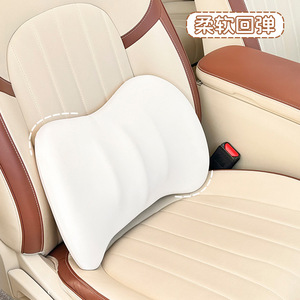 Car Headrest Memory Foam Neck <b>Pillow</b> <b>U</b> <b>Shape</b> Anime Cartoon Plush For Car And Airplane Four Seasons Use - Product Image 5