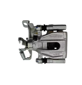 Nuova Pinza Freno Posteriore per Moto <span class=keywords><strong>Mondial</strong></span> OEM 4400N4 con 1 Anno di Garanzia - Product Image 3