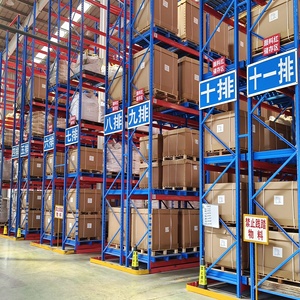 <strong>Very</strong> <strong>Narrow</strong> Aisle Warehouse Rack System Industrial Cold Room Storage Multi-layer Adjustable Heavy Duty Steel Shelves <strong>Units</strong> - Product Image 6