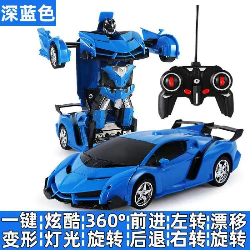 Rambo transmutation with light-blue
