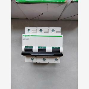 Sch neider thu nhỏ ngắt mạch c120h 3P <span class=keywords><strong>d80a</strong></span> - Product Image 6