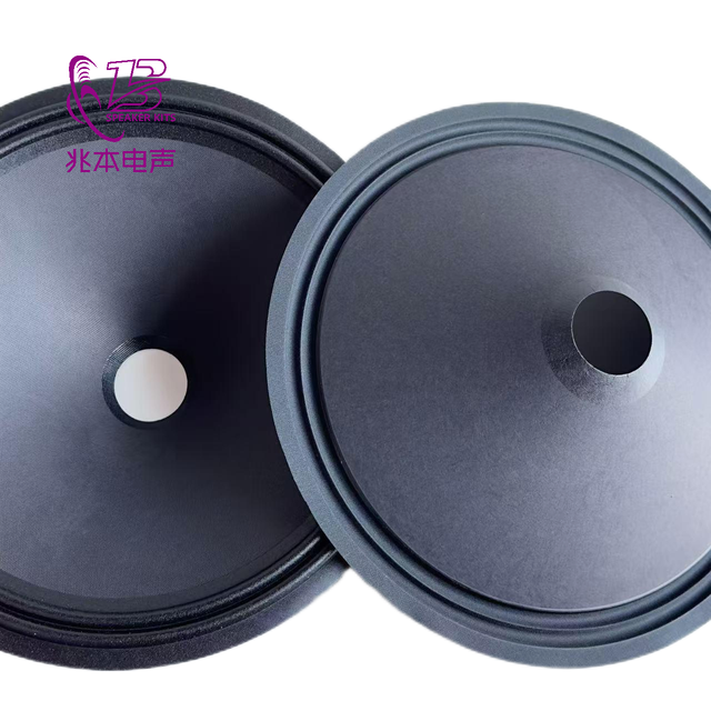 JC15"*50.5mm Double Ring Cloth Edge Semi-pressed Cone Cheap Price Paper Cone Speaker Parts 15inch Paper Cone Speaker Accessories
