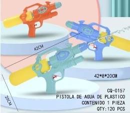 <b>Water</b> Gun 42 Cm Plastic Outdoor Toy For Summer <b>Fun</b> Unisex Color Random - Product Image 3