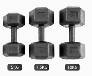 Cement-Filled Plastic Dumbbell Set 2-10kg for Home Gym Body Building Durable Anti-Slip Weights for <b>Strength</b> <b>Training</b> - Product Image 5