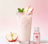 Arôme de pomme Fuji de qualité alimentaire, saveur aigre-douce, soluble dans l'eau, adapté au thé au lait, aux gâteaux, etc.