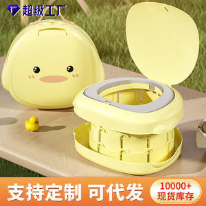 Inodoro portátil Topbele para niños, plegable, para uso en exteriores, material ABSPP, QH-8008 - Product Image 2
