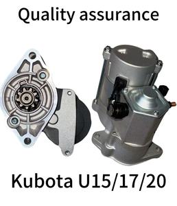 Ensemble de démarreur de moteur U15/U17/U20, pièces de rechange pour excavatrice avec garantie de 3 mois - Product Image 1