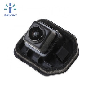 กล้องมองหลังกันน้ำ PEIVSO OEM 28442-4BA3A สำหรับรถยนต์นิสสัน เอ็กซ์เทรล T32 1.6 DIG-T ปี 2013-2017 (พวงมาลัยขวา) - Product Image 1