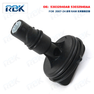 Válvula de Retención de Gases de Escape 53032940AB, Sello de Goma de 10x10x8mm para Flujo Unidireccional de Gas a Temperatura Normal - Product Image 5