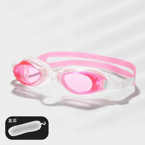 <span class=keywords><strong>Gafas</strong></span> <span class=keywords><strong>de</strong></span> natación impermeables antivaho, <span class=keywords><strong>gafas</strong></span> <span class=keywords><strong>de</strong></span> <span class=keywords><strong>piscina</strong></span> con bolsa <span class=keywords><strong>para</strong></span> hombres, mujeres, niños y <span class=keywords><strong>niñas</strong></span>, <span class=keywords><strong>gafas</strong></span> <span class=keywords><strong>de</strong></span> agua deportivas <span class=keywords><strong>para</strong></span> nadar - Product Image 3