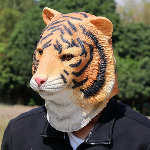 Masque de tigre en latex, couvre-chef animal, costume de cosplay, accessoires pour fête d'Halloween - Product Image 3