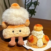 Peluche personnalisée JellyCat en forme de boisson de coco avec paille cerise fleurie, jouet en peluche coco, poupée d'été personnalisée en peluche