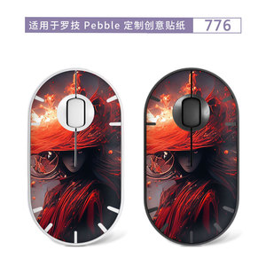 Autocollant de protection en plastique pour souris Logitech Pebble 751, motif lapin de dessin animé, pour usage au bureau - Product Image 5