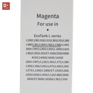 Tinta de recarga Compatible TENGNENG 672 <span class=keywords><strong>664</strong></span> para <span class=keywords><strong>Epson</strong></span> <span class=keywords><strong>664</strong></span> 672 L575 L310 L805 L360 L363 L365 botella tinta de tinte de recarga a base de agua - Product Image 2