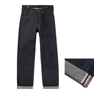 Jeans <span class=keywords><strong>en</strong></span> denim brut <span class=keywords><strong>japonais</strong></span> de haute qualité 2026Custom, denim Lildenim, denim brut <span class=keywords><strong>en</strong></span> coton, jeans pour hommes - Product Image 1