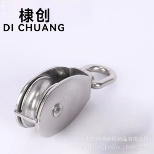 Polea de Acero Inoxidable de Ranura Única de 12, 28, 50 mm para Elevación en Construcción - Product Image 3