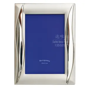 Simple atmosphere Silver wide-edge integrated stamping metal photo frame multi-size table photo frame