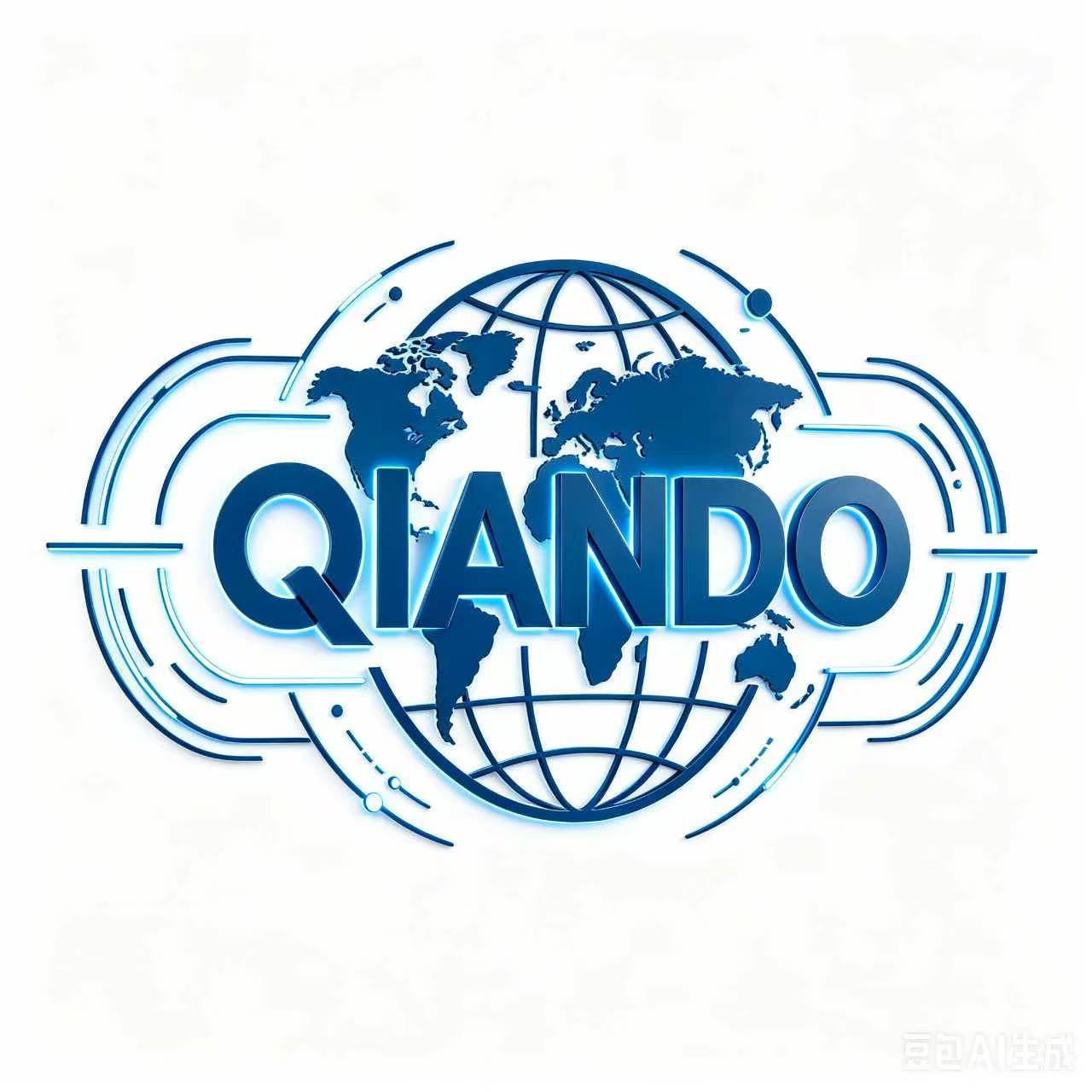 Heze Qiandao New Energy Technology Co., Ltd. logo