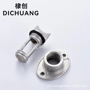 Stainless Steel Scupper <b>Plug</b> Elliptical Shape For Marine Boat Hardware <b>Replacement</b> Repair - Product Image 4