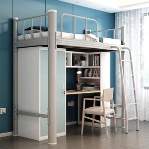 Meubles de maison, lits en métal, lits superposés avec bureau, prix bas pour étudiants - Product Image 6