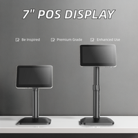 Écran d'affichage client LCD non tactile de 7 pouces sur pied, VGA/USB/en option, pour supermarché, restaurant, caisse, écran d'appel de file d'attente