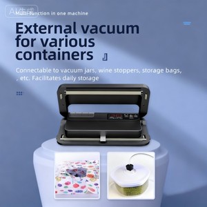 Machine d'aspiration externe professionnelle PW-300EU pour les applications de café en grains et d'emballage alimentaire - Product Image 2