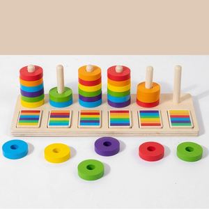 Jouets éducatifs amusants pour filles et garçons de maternelle, développement des compétences, reconnaissance des couleurs et tri, blocs d'empilage arc-en-ciel pour bébés - Product Image 2
