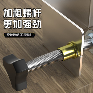 Clips de Fijación Tipo G para Paneles de Carpintería, Abrazaderas de Instalación Rápida para Frentes de Cajones, para Maquinaria de Madera - Product Image 1