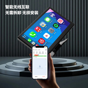 7-inch xách tay Car GPS Navigator với Carplay cho Bluetooth & AM không dây bảng điều khiển Navigation <span class=keywords><strong>TV</strong></span> kết hợp 1-năm bảo hành - Product Image 4