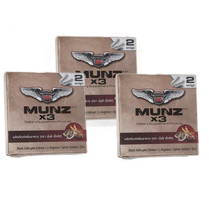 Conception gratuite de capsules de suppléments énergétiques naturels de marque autonome Meilleur approvisionnement pour adultes pas pour les femmes enceintes - Product Image 6