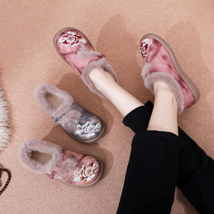 Botas de Nieve para <span class=keywords><strong>Mujer</strong></span>, Forradas de Felpa, Cálidas, con Cordones, Suela Gruesa de PVC Antideslizante, Cómodas, No Cansan los Pies - Product Image 2