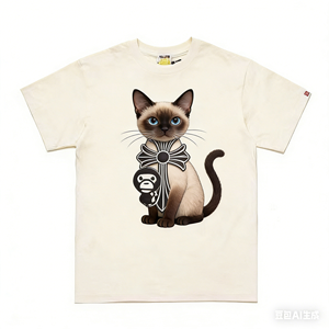 Camiseta de Manga Corta Unisex con Estampado de Cabeza de Animal, Camuflaje Premium, Corte Holgado, Uso Diario, Transpirable, con Etiquetas - Product Image 4