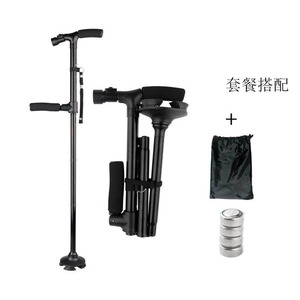 Double-Handled Folding Aluminum Alloy <b>Walking</b> <b>Stick</b> For Elderly With Rubber Tip Collapsible Black GB-8020 - Product Image 1