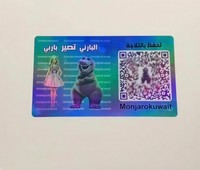 Custom Laser-Cut Black Silver PET Adhesive Anti-Counterfeit Warranty Sticker Roll for Mobile Phones