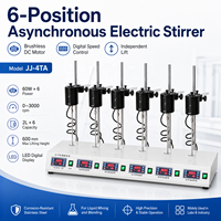 Agitateur numérique à six positions Cenlee 60W 0-3000 tr/min à contrôle indépendant, mélange à haut débit pour la recherche en laboratoire