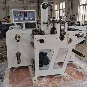 320 420柔性模板辊旋转物流标签模切机磁筒小型柔版印刷机 - Product Image 3