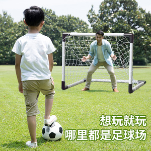 <b>Mini</b> Soccer <b>Goal</b> With Net 100x80x60cm Detachable Foldable Portable Outdoor Childrens Toy Training Equipment - Product Image 3