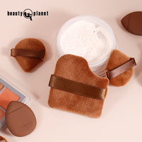 Beauty Planet Portable personnalisé Logo personnalisé poudre libre poudre de maquillage poudre bouffée de maquillage velours doux mini fard à joues éponge de maquillage bouffées de poudre