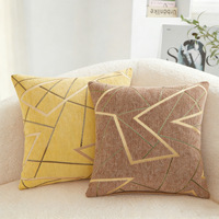 Housse de coussin carrée géométrique abstraite en chenille style nordique, style américain simple, pour canapé de salon ou chevet décoratif