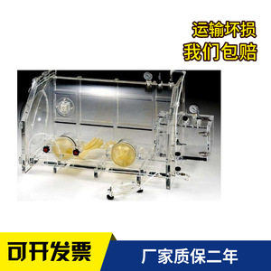 Caja de guantes de laboratorio Berfect, material PMMA, tipo vacío, con puertos para guantes, para operaciones estériles - Product Image 5