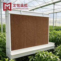 Panneau de refroidissement alvéolé HM-FPVC Hongming pour serre de poulets, refroidisseur évaporatif pour volailles avec garantie de 5 ans