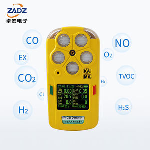 เครื่องตรวจจับก๊าซแบบมือถือ 6-in-1 ปรับแต่งเซ็นเซอร์ก๊าซไวไฟและก๊าซพิษได้ - Product Image 1