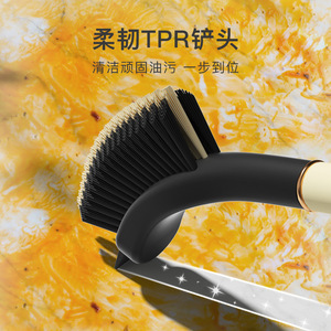 Multi Functional Crevice Brush With Spatula And Clip Black White Color <b>Blocking</b> Nylon Bristle For Kitchen <b>Corner</b> Cleaning - Product Image 1
