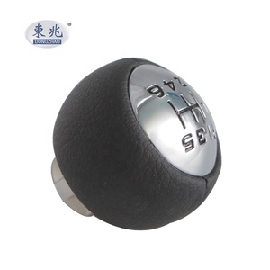 Levier <span class=keywords><strong>de</strong></span> <span class=keywords><strong>vitesse</strong></span> en aluminium renforcé, manette à 5 vitesses compatible avec la PEUGEOT 5/6 307 308 3008 407 5008 807 Citroen C3 (A51) <span class=keywords><strong>C4</strong></span> <span class=keywords><strong>Picasso</strong></span> - Product Image 3
