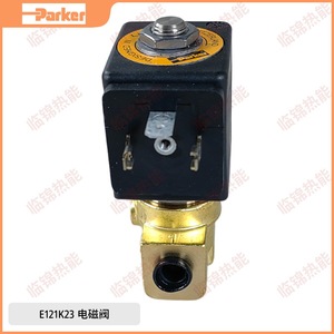 Vannes de commande électromagnétiques Parker pour modèles au méthanol E121K23 E121K63 E121K13E321H21 - Product Image 5