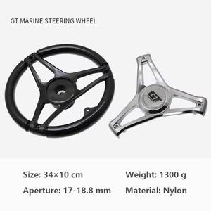 10Pin กล่องควบคุมรีโมตยามาฮ่า7คอร์กล่องควบคุมเครื่องยนต์กล่องควบคุมเรือด้ามจับคันเร่งแบบกด - Product Image 6